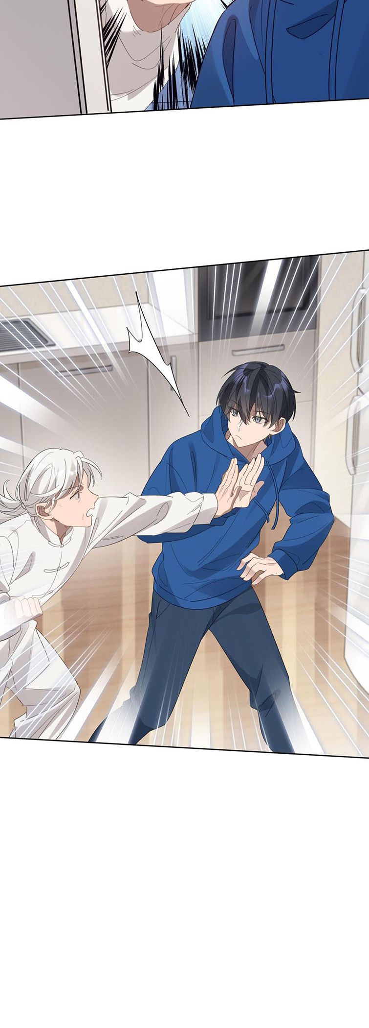 Tuế Nguyệt Gian Chapter 8 - Trang 2