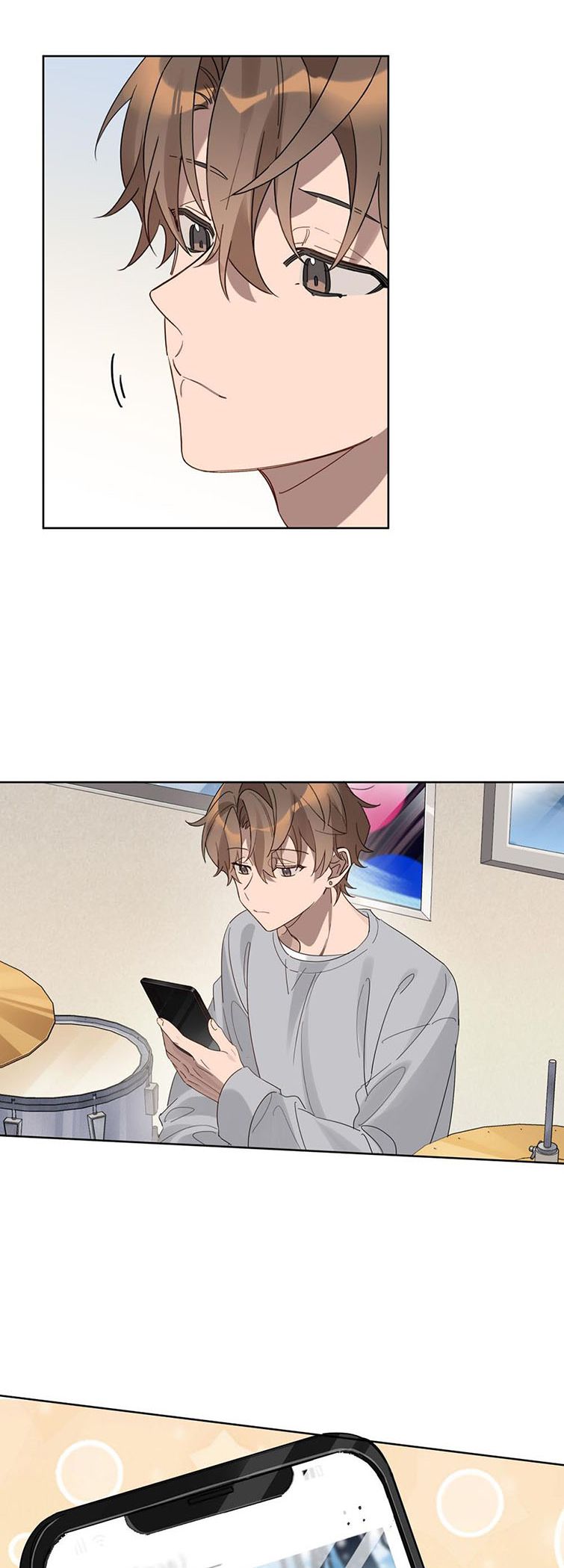 Tuế Nguyệt Gian Chapter 8 - Trang 2