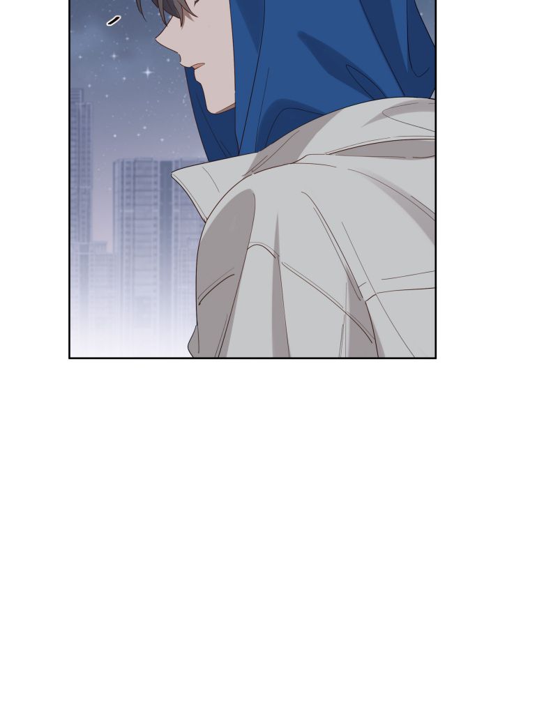 Tuế Nguyệt Gian Chapter 9 - Trang 2