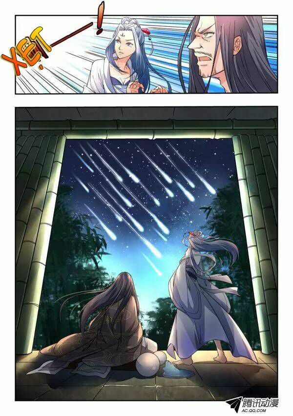 Tung Tiền Hữu Tọa Linh Kiếm Sơn Chapter 0 - Trang 2