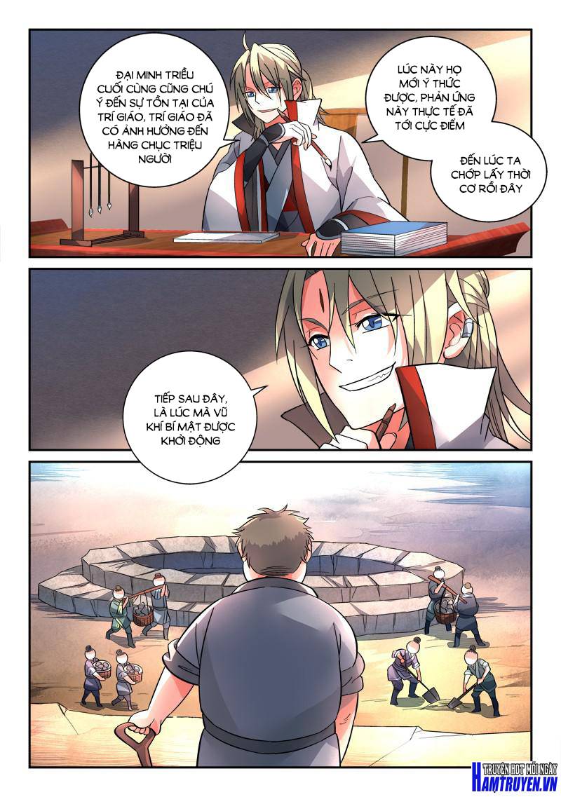 Tung Tiền Hữu Tọa Linh Kiếm Sơn Chapter 123 - Trang 2