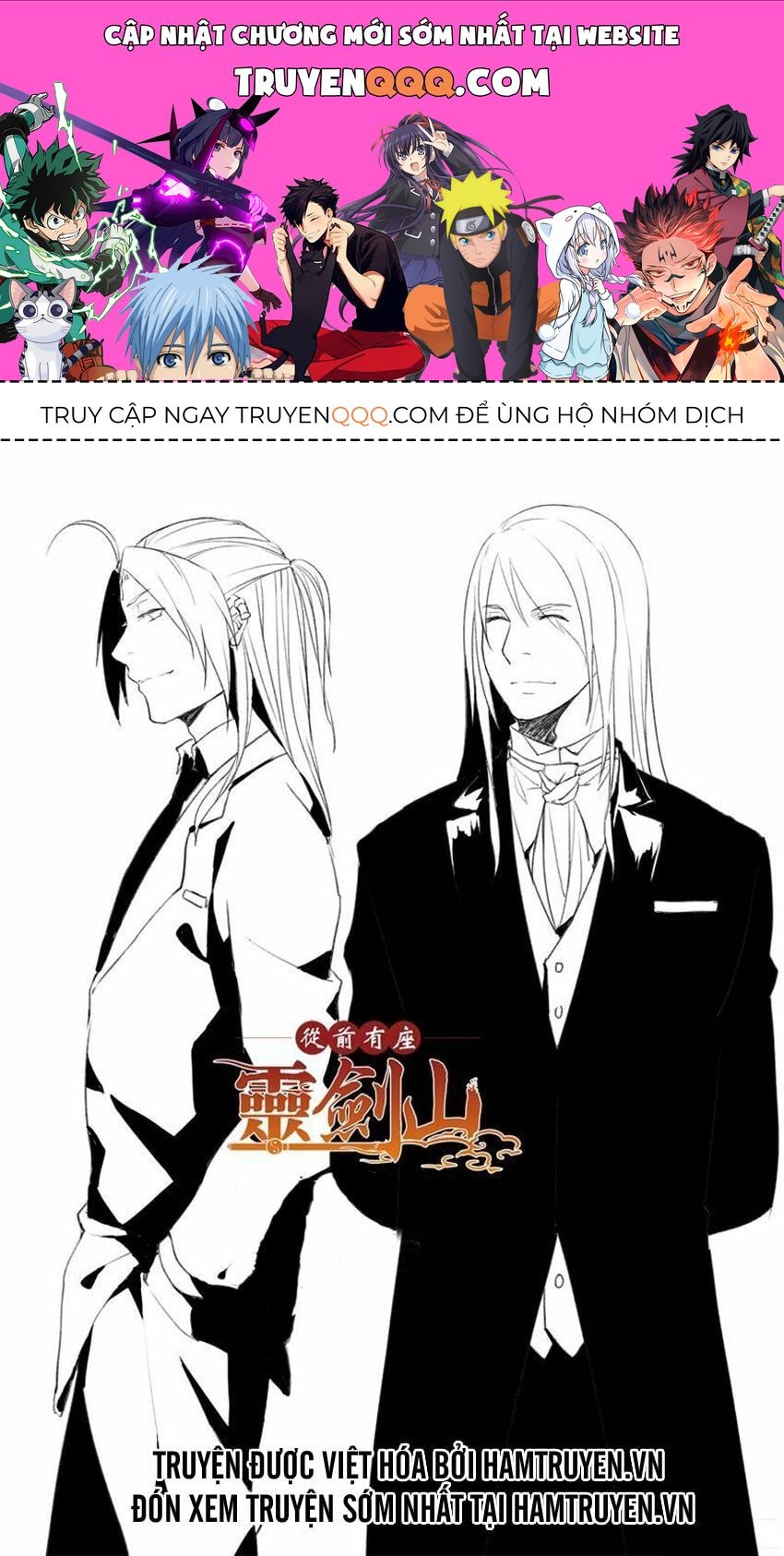 Tung Tiền Hữu Tọa Linh Kiếm Sơn Chapter 216.2 - Trang 2