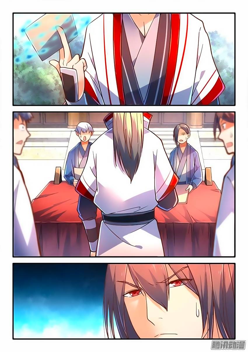 Tung Tiền Hữu Tọa Linh Kiếm Sơn Chapter 223 - Trang 2