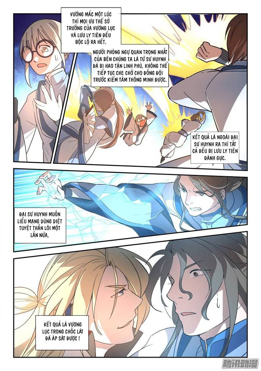 Tung Tiền Hữu Tọa Linh Kiếm Sơn Chapter 249 - Trang 2