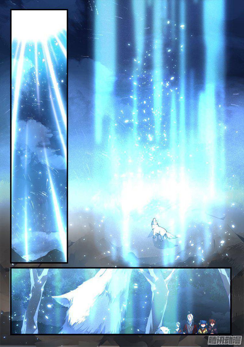 Tung Tiền Hữu Tọa Linh Kiếm Sơn Chapter 266 - Trang 2