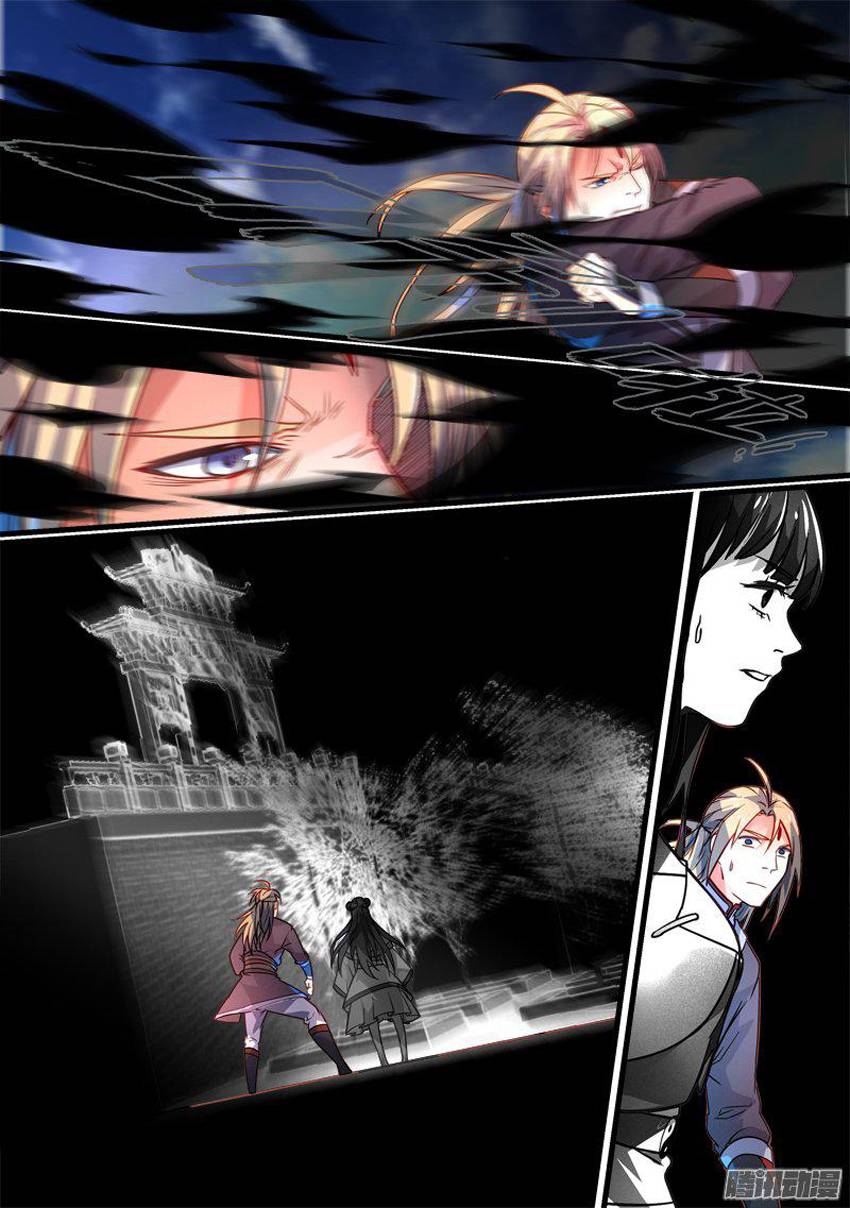 Tung Tiền Hữu Tọa Linh Kiếm Sơn Chapter 279 - Trang 2