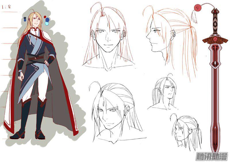 Tung Tiền Hữu Tọa Linh Kiếm Sơn Chapter 279 - Trang 2