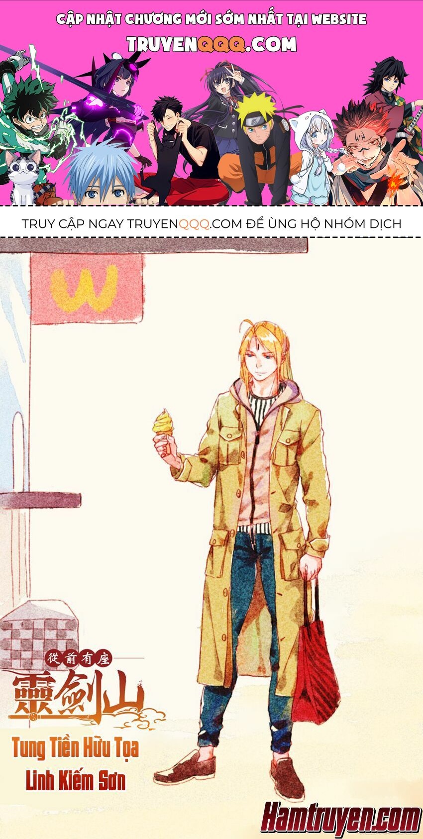 Tung Tiền Hữu Tọa Linh Kiếm Sơn Chapter 336.1 - Trang 2