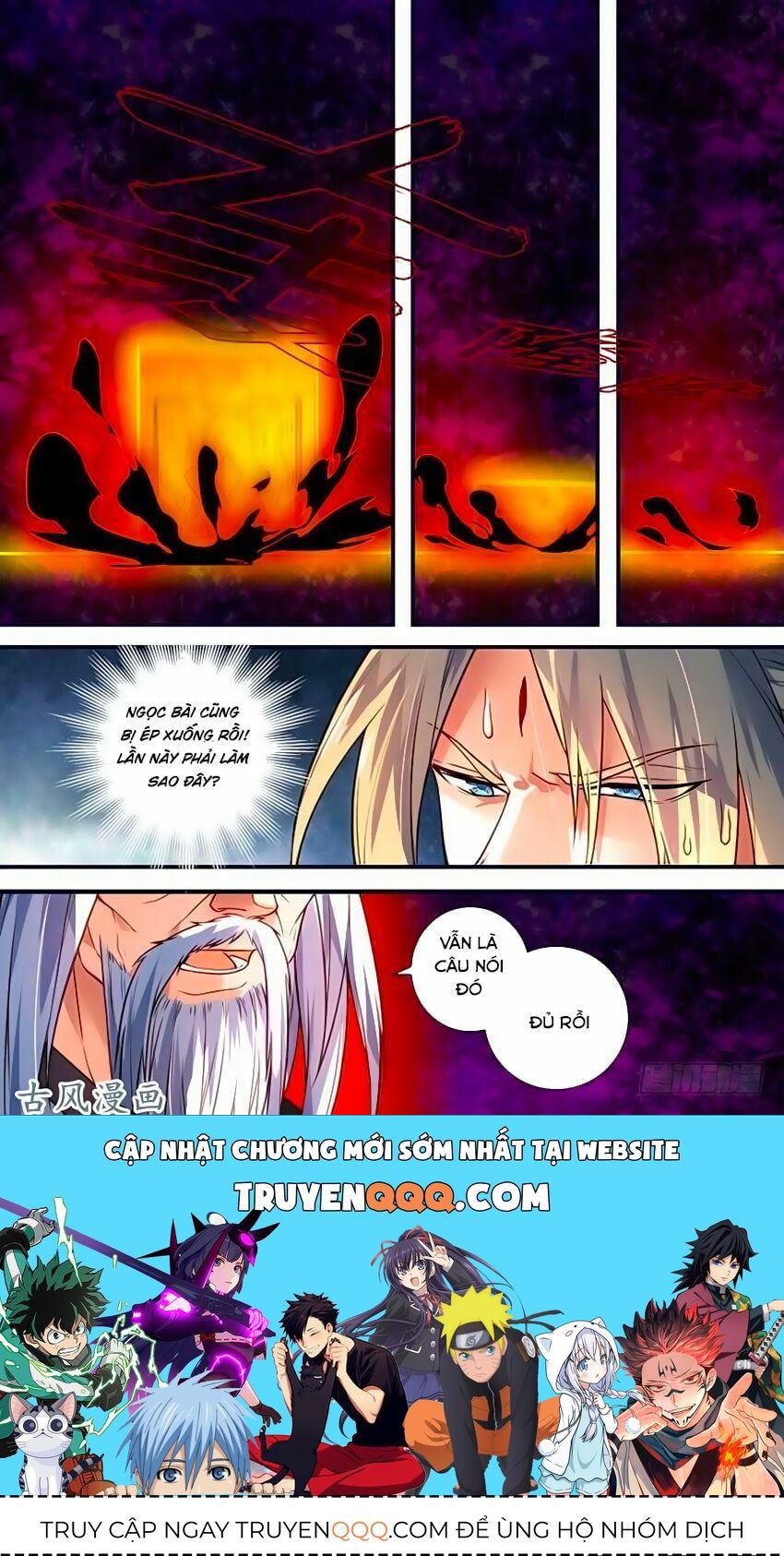 Tung Tiền Hữu Tọa Linh Kiếm Sơn Chapter 396.1 - Trang 2