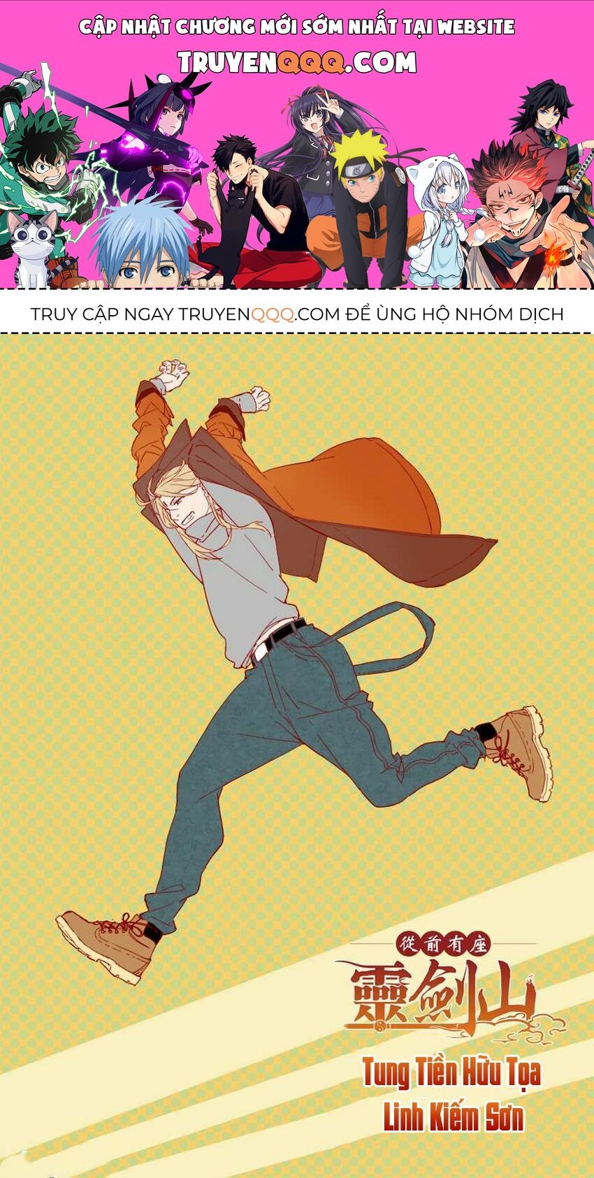 Tung Tiền Hữu Tọa Linh Kiếm Sơn Chapter 400.1 - Trang 2