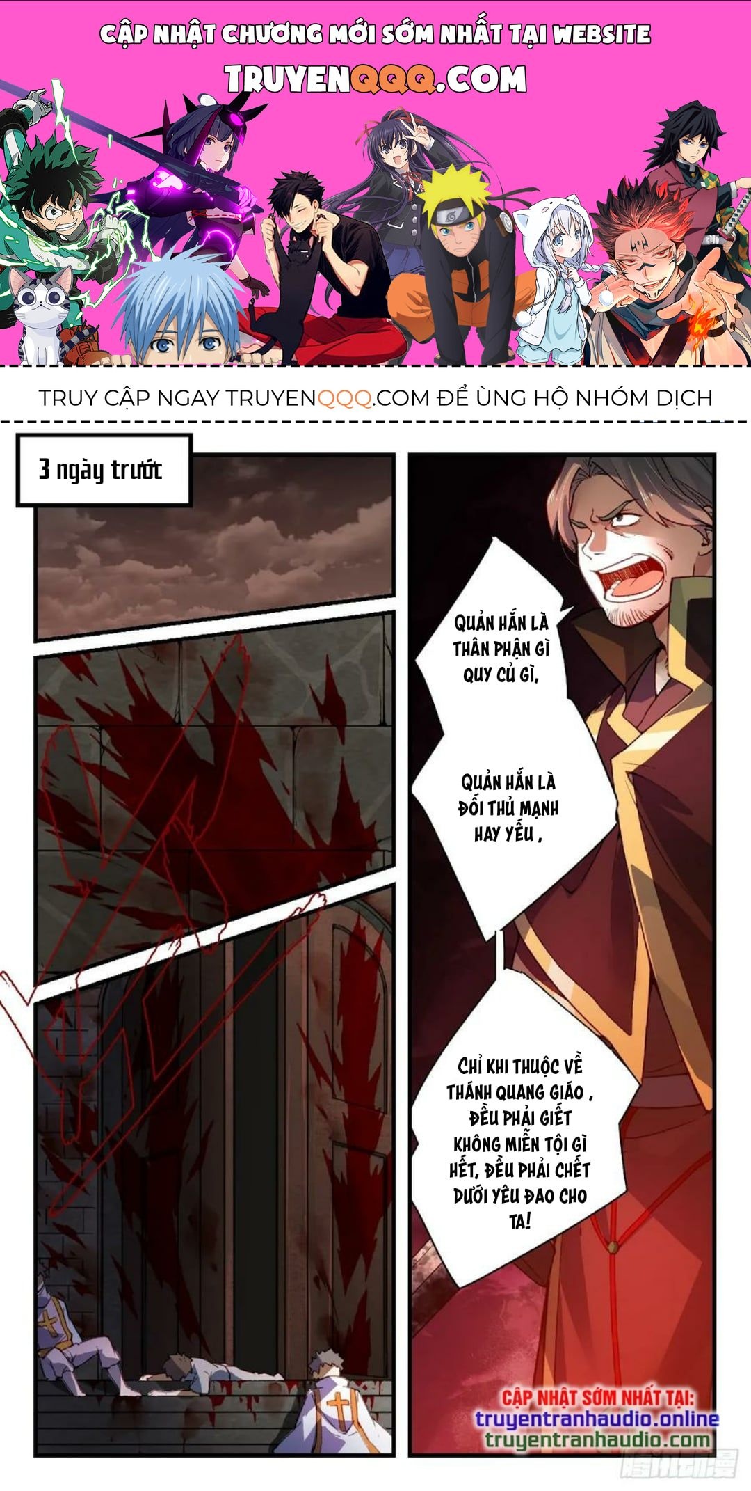 Tung Tiền Hữu Tọa Linh Kiếm Sơn Chapter 559.1 - Trang 2