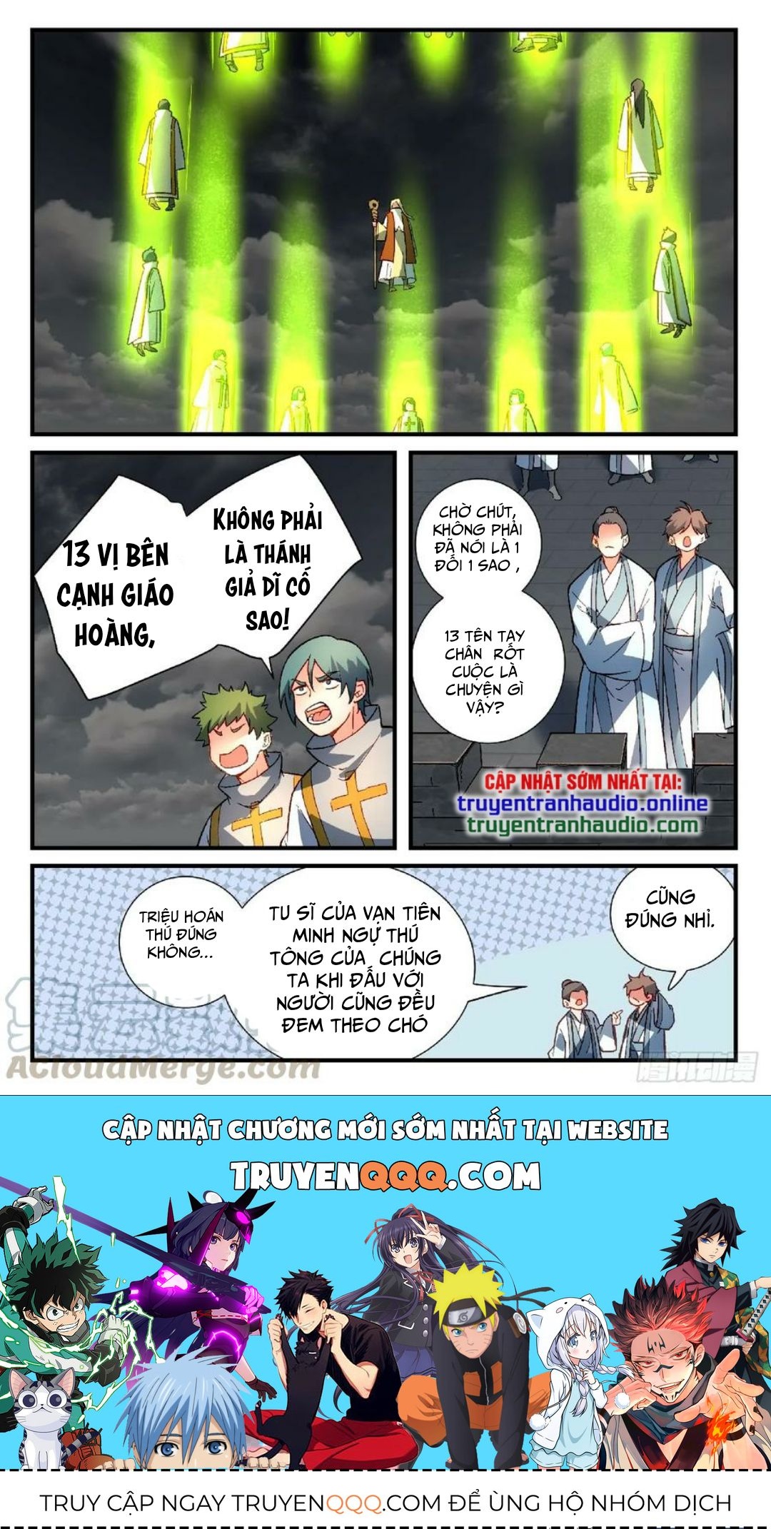 Tung Tiền Hữu Tọa Linh Kiếm Sơn Chapter 561.1 - Trang 2