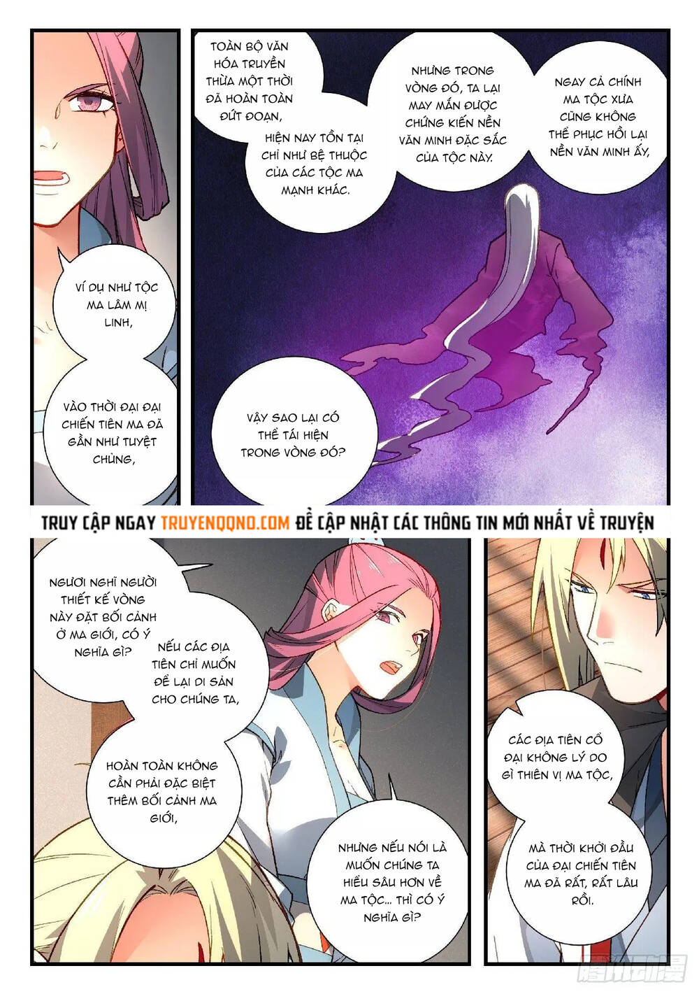 Tung Tiền Hữu Tọa Linh Kiếm Sơn Chapter 588 - Trang 2