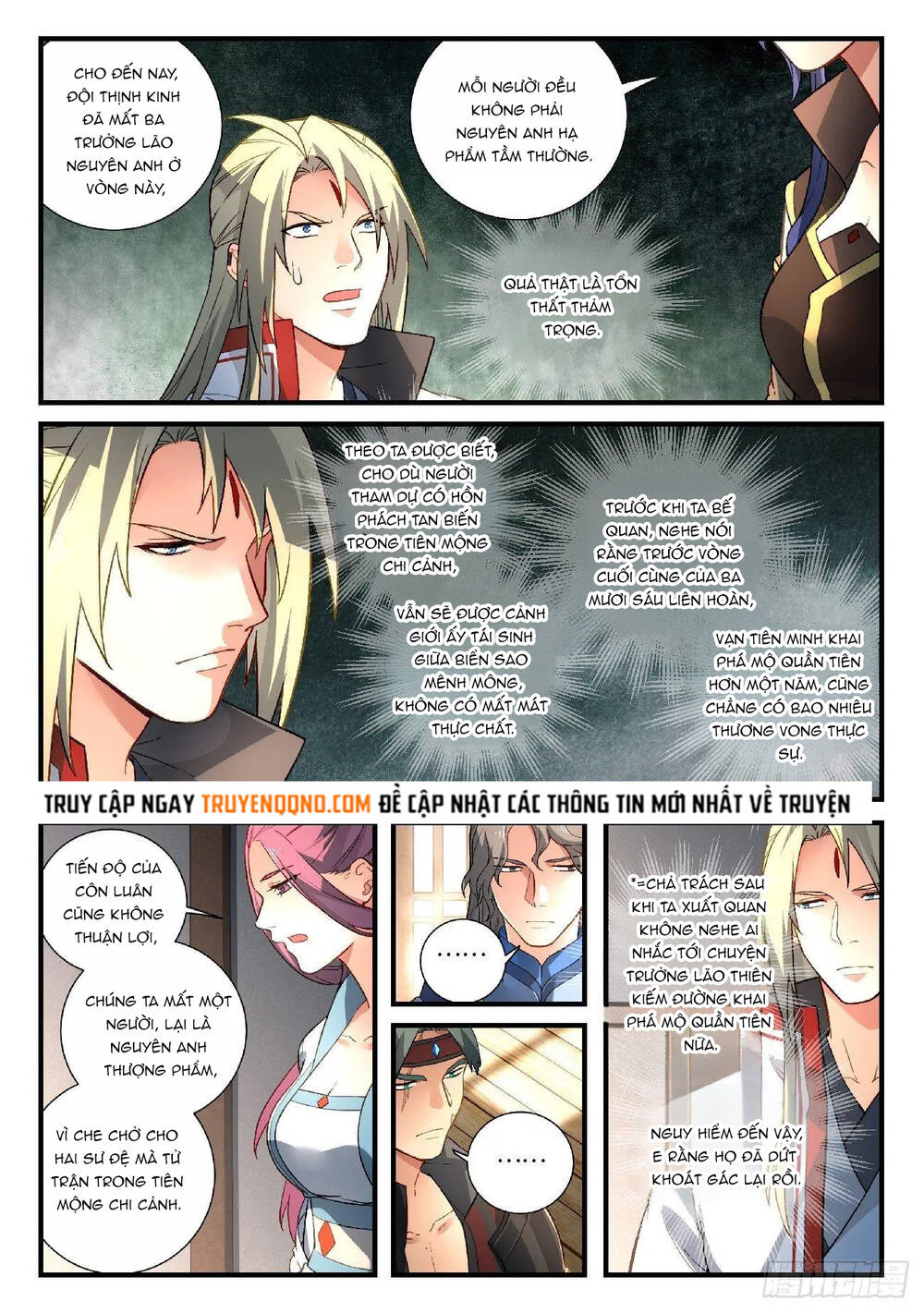 Tung Tiền Hữu Tọa Linh Kiếm Sơn Chapter 589 - Trang 2