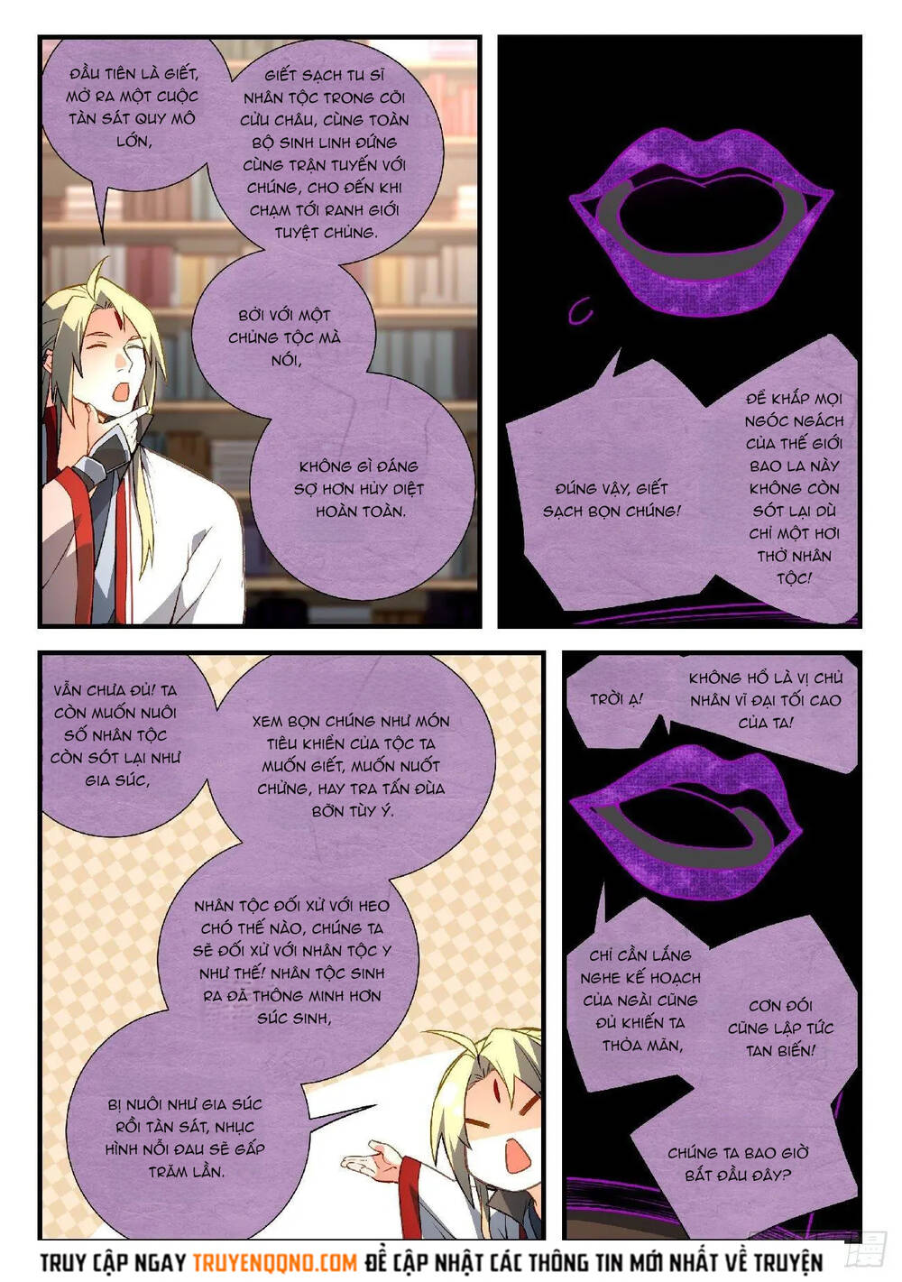 Tung Tiền Hữu Tọa Linh Kiếm Sơn Chapter 590 - Trang 2