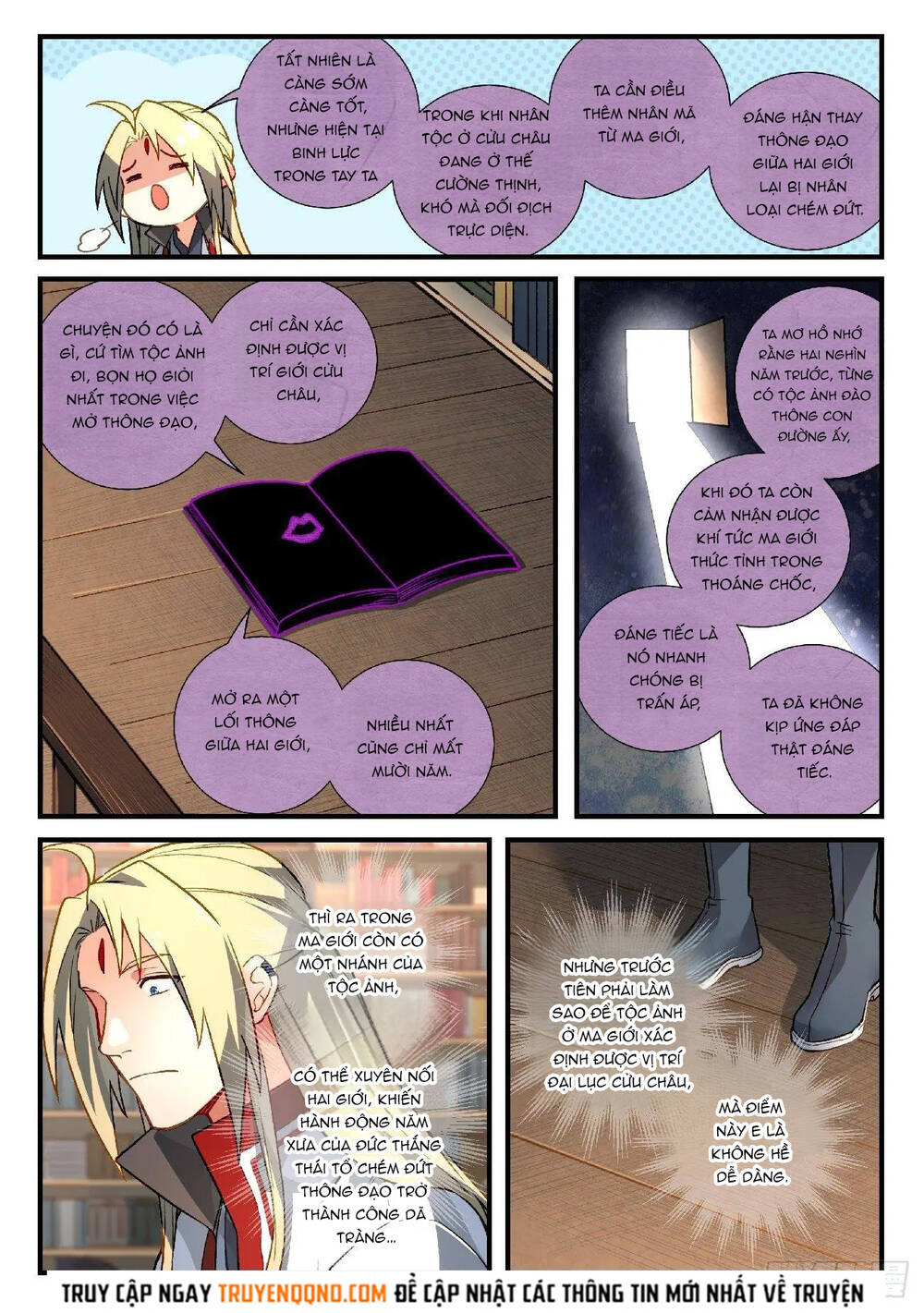 Tung Tiền Hữu Tọa Linh Kiếm Sơn Chapter 590 - Trang 2