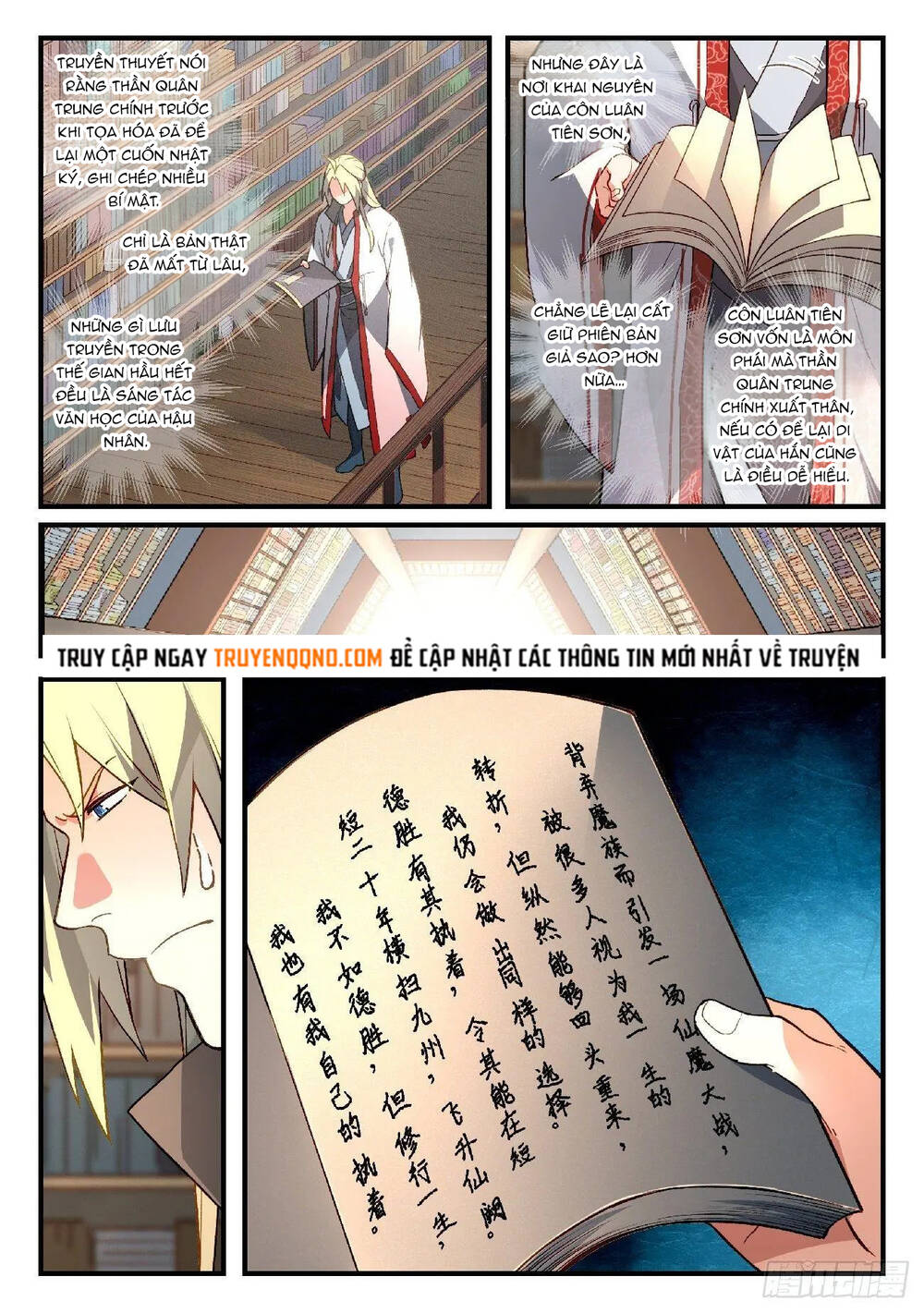 Tung Tiền Hữu Tọa Linh Kiếm Sơn Chapter 590 - Trang 2