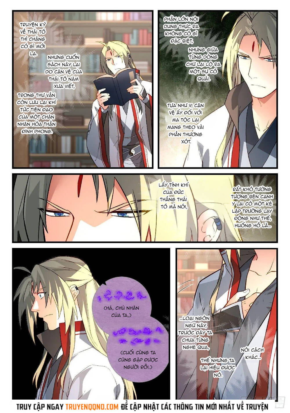 Tung Tiền Hữu Tọa Linh Kiếm Sơn Chapter 590 - Trang 2