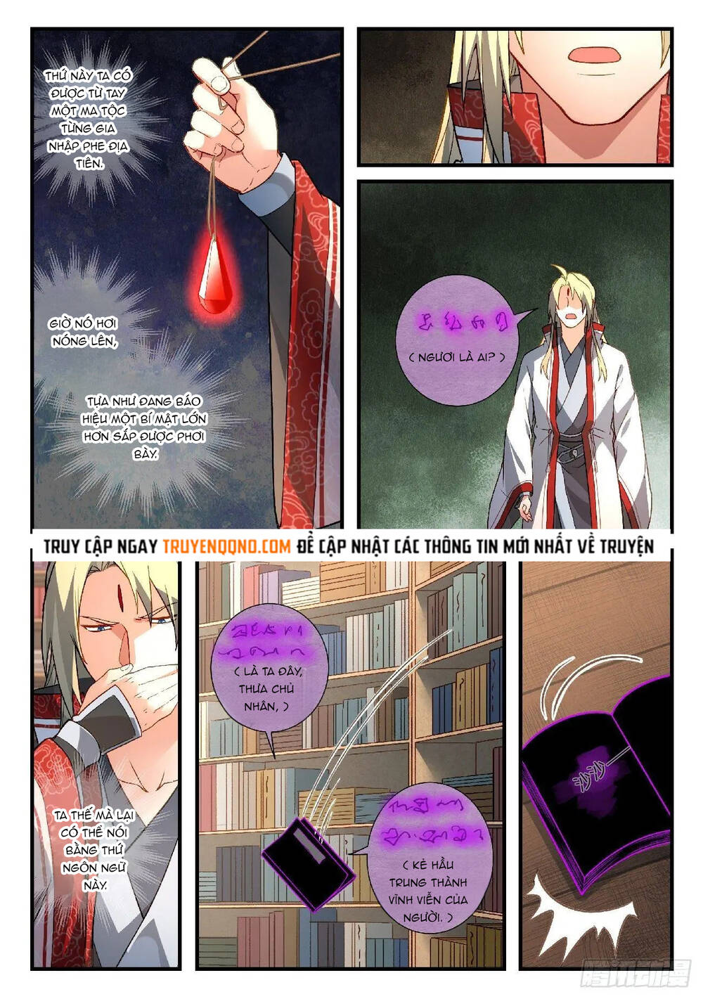 Tung Tiền Hữu Tọa Linh Kiếm Sơn Chapter 590 - Trang 2