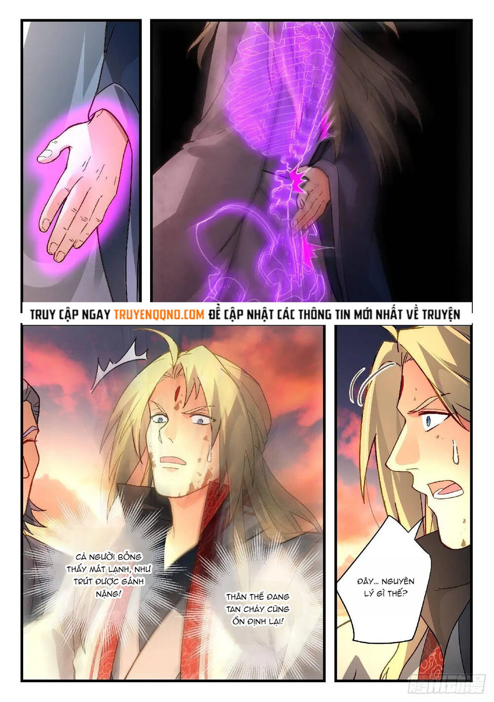 Tung Tiền Hữu Tọa Linh Kiếm Sơn Chapter 593 - Trang 2