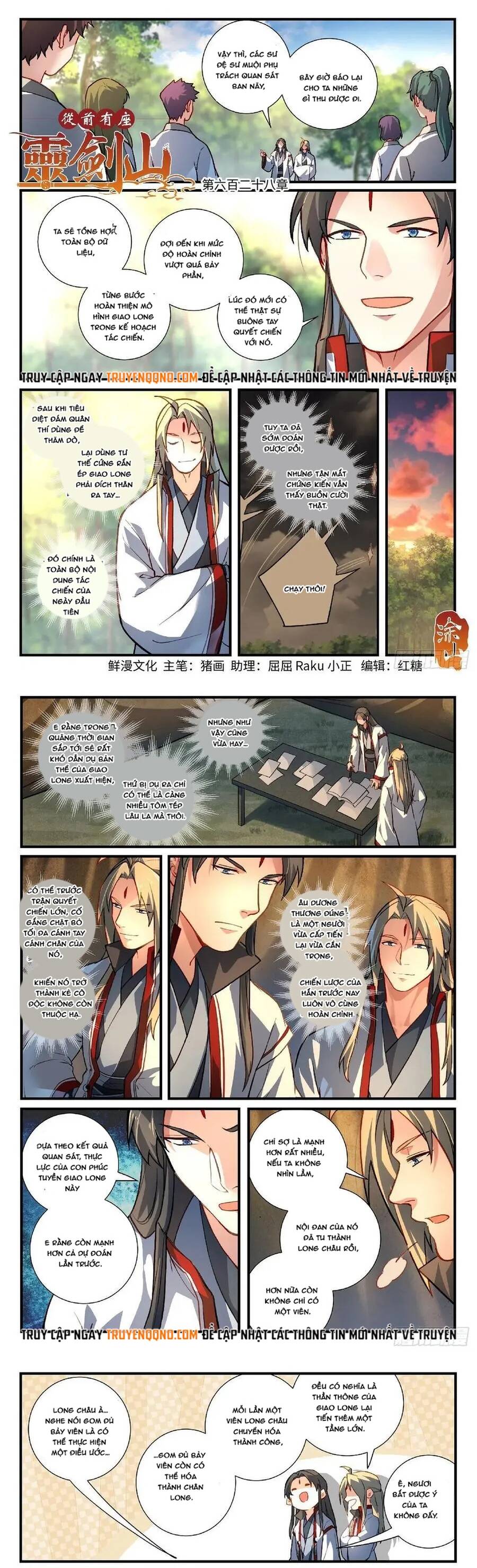 Tung Tiền Hữu Tọa Linh Kiếm Sơn Chapter 627 - Trang 2