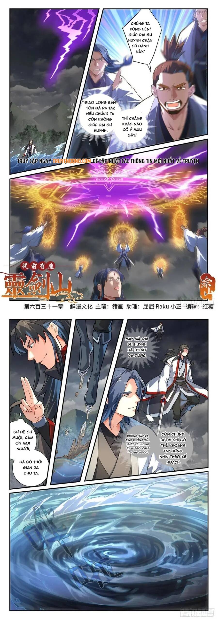 Tung Tiền Hữu Tọa Linh Kiếm Sơn Chapter 630 - Trang 2