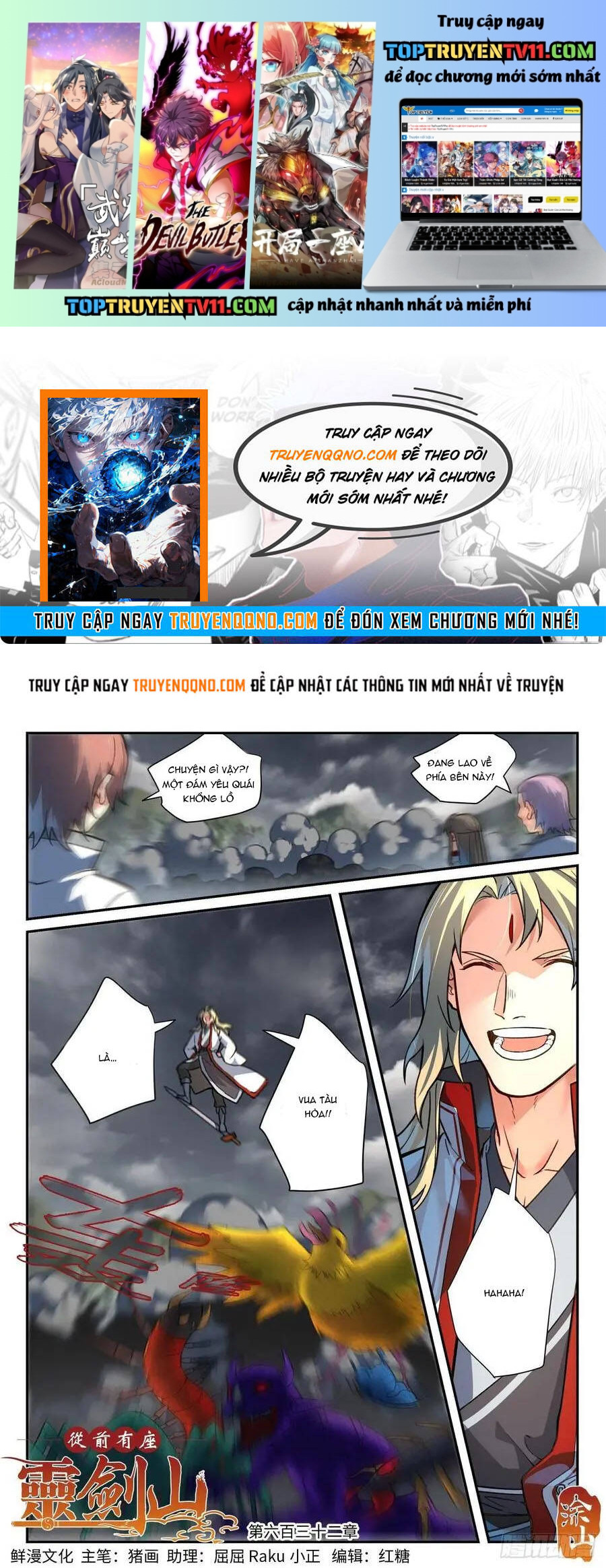 Tung Tiền Hữu Tọa Linh Kiếm Sơn Chapter 631 - Trang 2