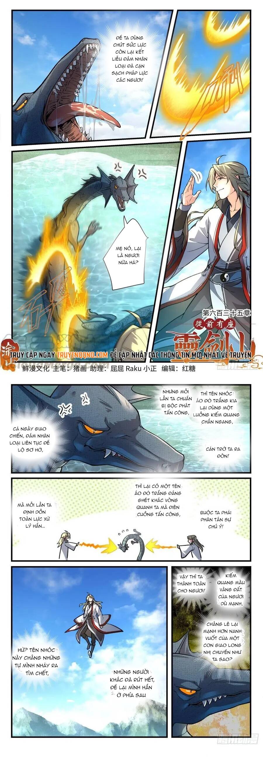 Tung Tiền Hữu Tọa Linh Kiếm Sơn Chapter 634 - Trang 2