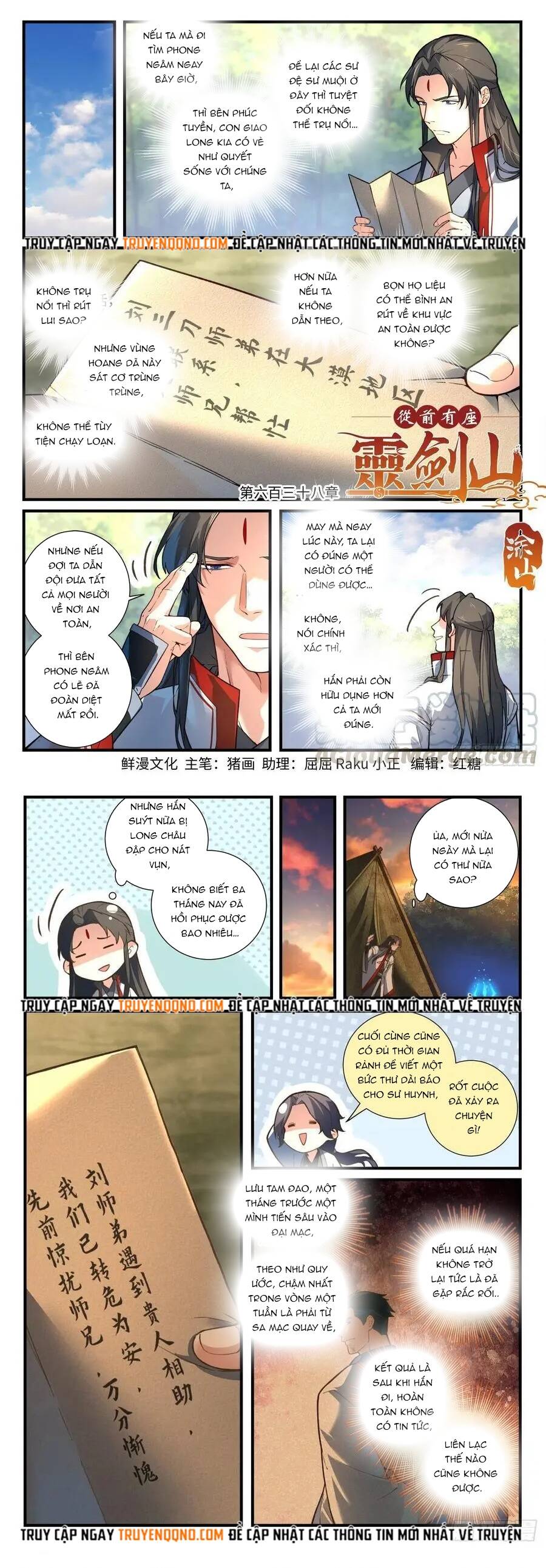 Tung Tiền Hữu Tọa Linh Kiếm Sơn Chapter 637 - Trang 2