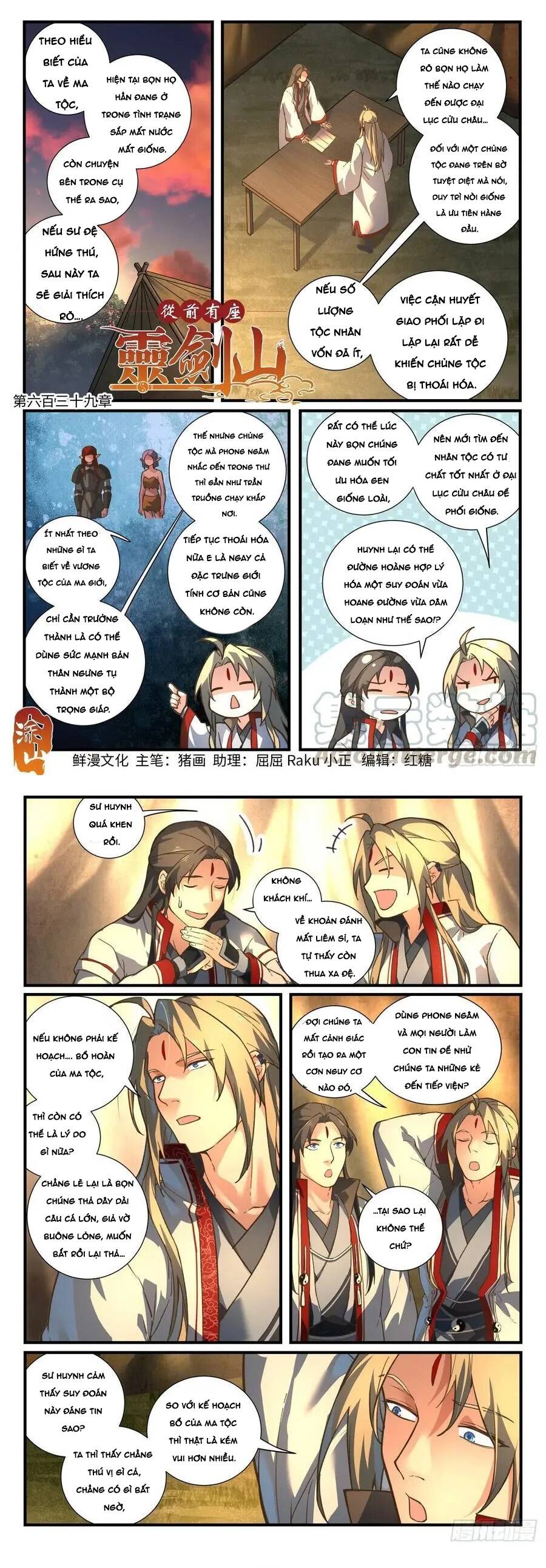 Tung Tiền Hữu Tọa Linh Kiếm Sơn Chapter 638 - Trang 2