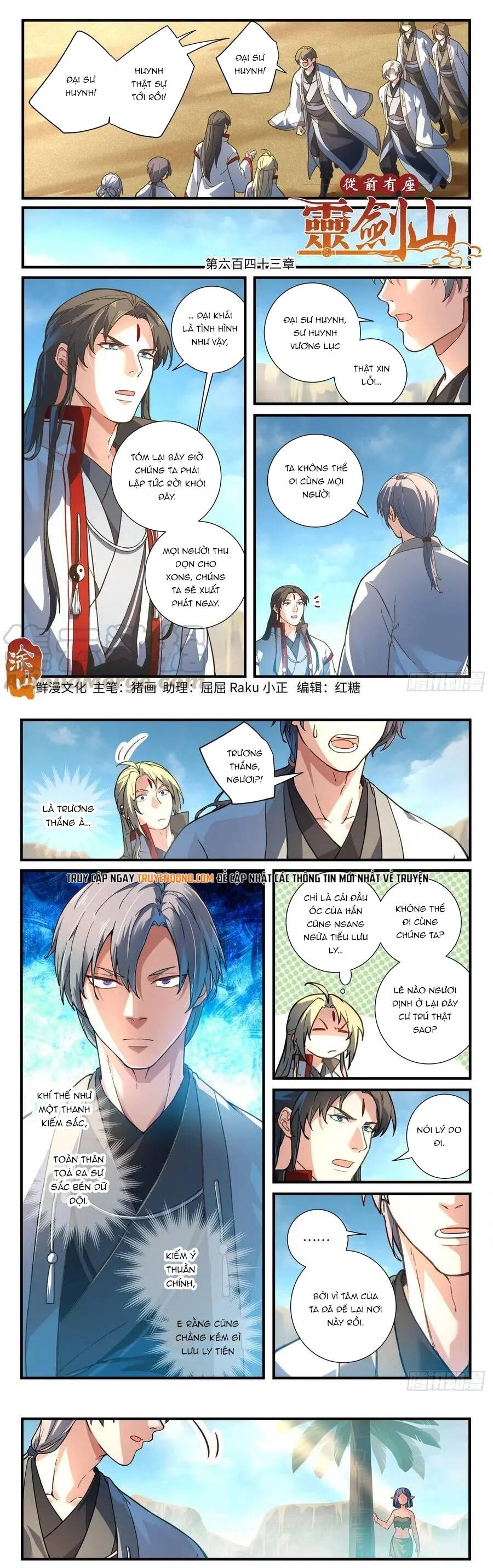 Tung Tiền Hữu Tọa Linh Kiếm Sơn Chapter 642 - Trang 2