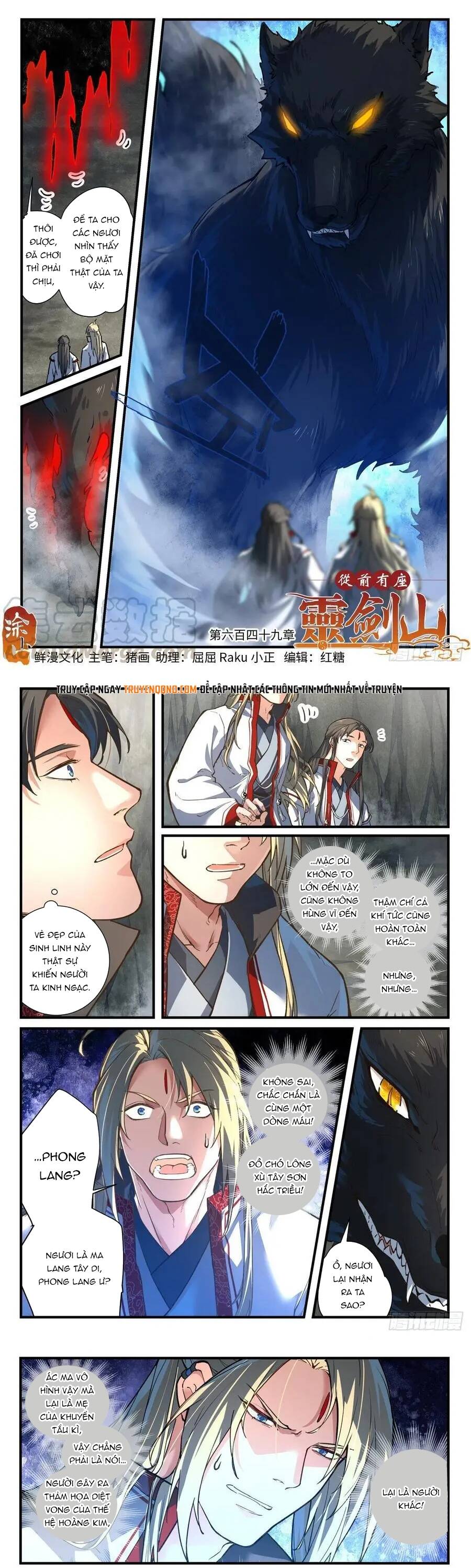 Tung Tiền Hữu Tọa Linh Kiếm Sơn Chapter 648 - Trang 2
