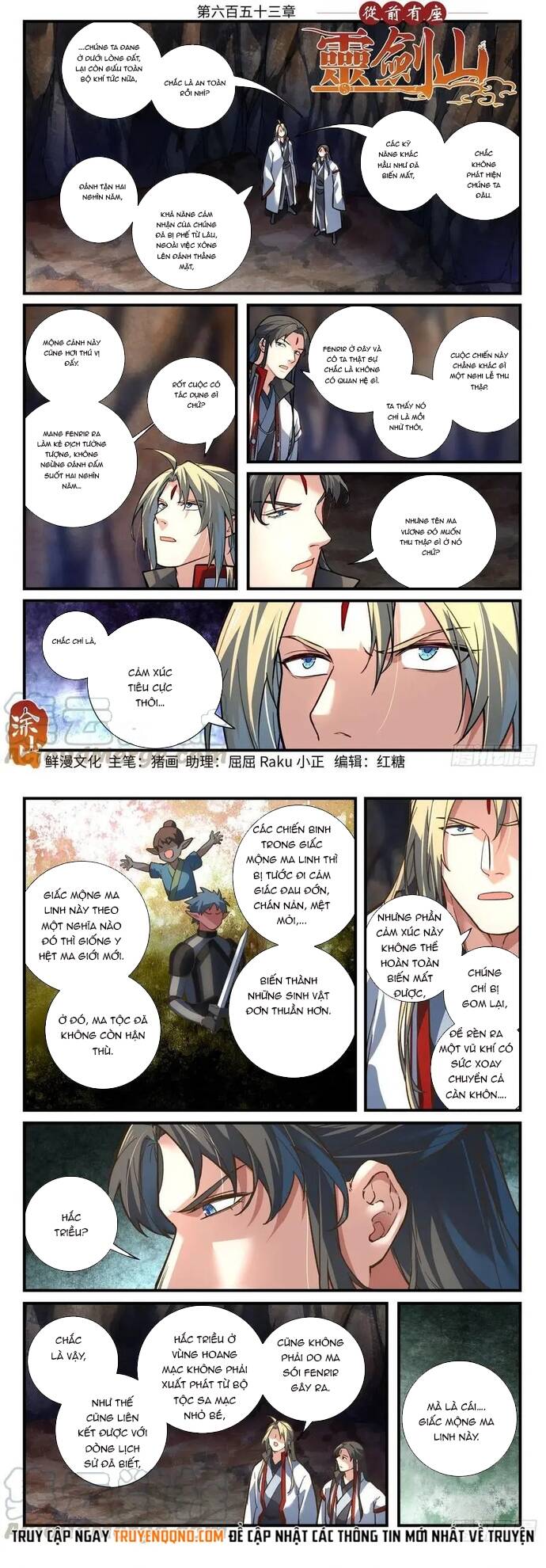 Tung Tiền Hữu Tọa Linh Kiếm Sơn Chapter 652 - Trang 2