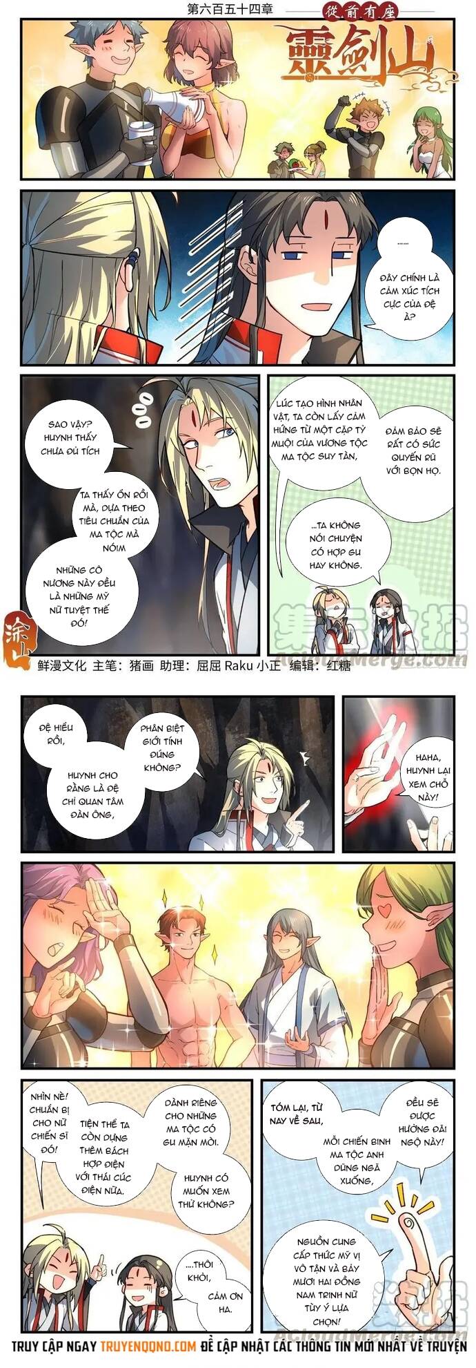 Tung Tiền Hữu Tọa Linh Kiếm Sơn Chapter 653 - Trang 2