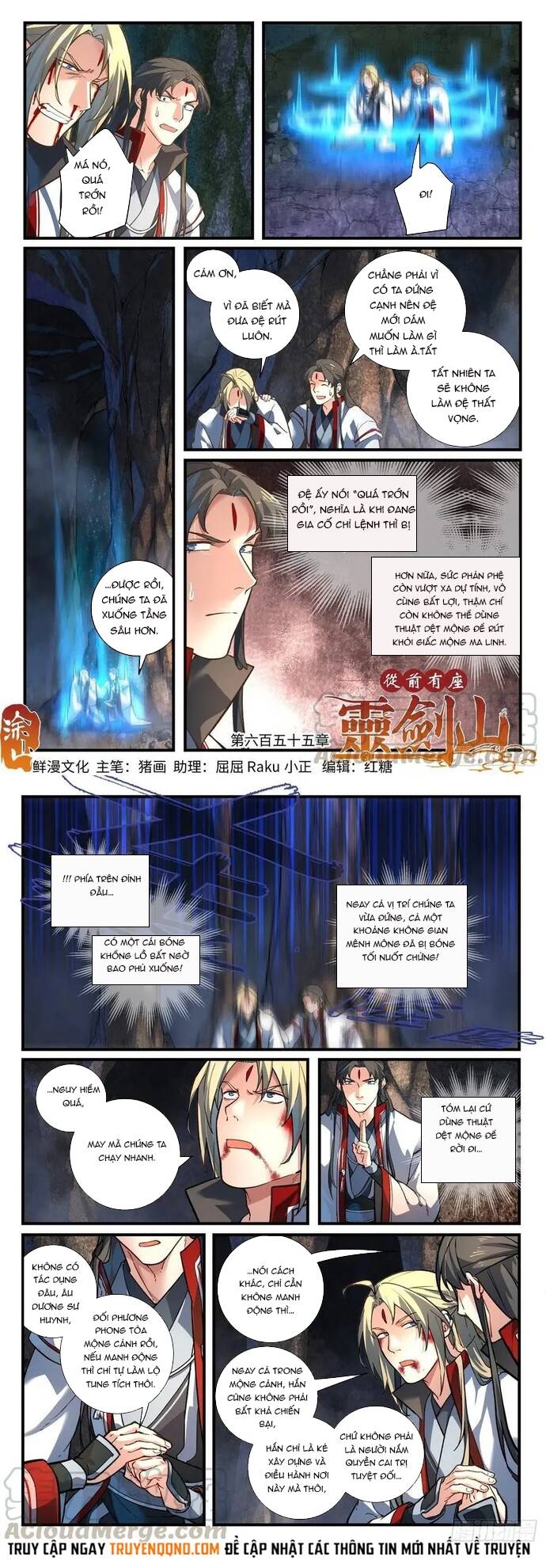 Tung Tiền Hữu Tọa Linh Kiếm Sơn Chapter 654 - Trang 2