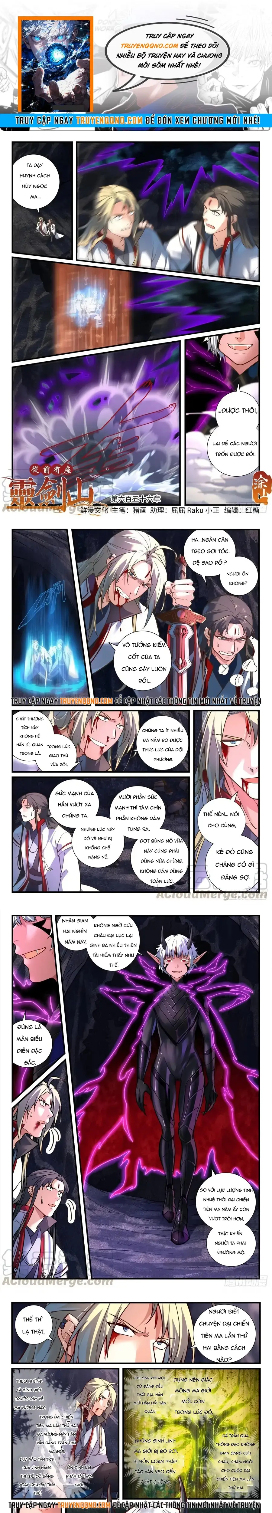 Tung Tiền Hữu Tọa Linh Kiếm Sơn Chapter 655 - Trang 2