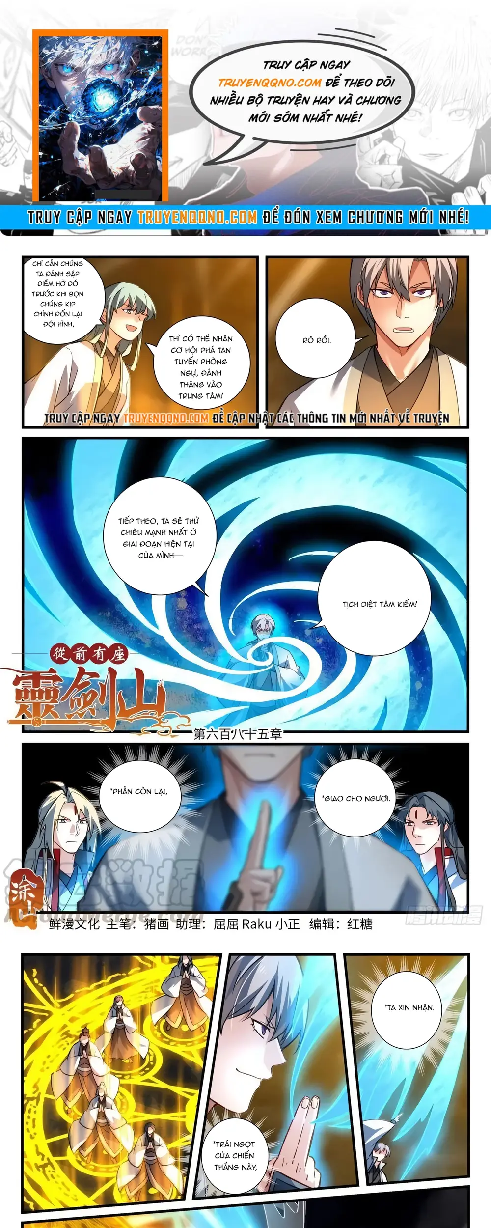 Tung Tiền Hữu Tọa Linh Kiếm Sơn Chapter 684 - Trang 2