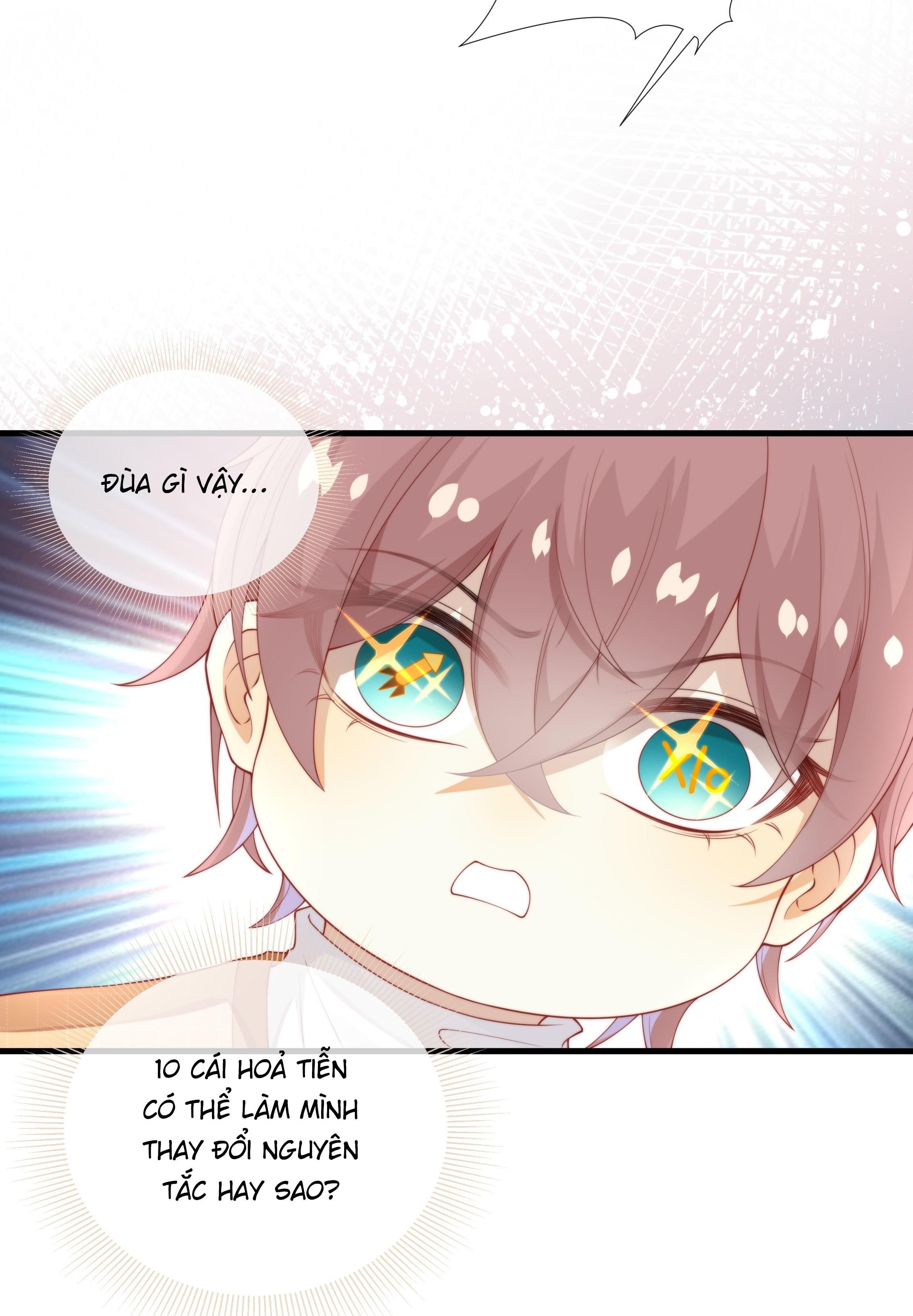 Tương Kế Tựu Kế Chapter 1 - Trang 2