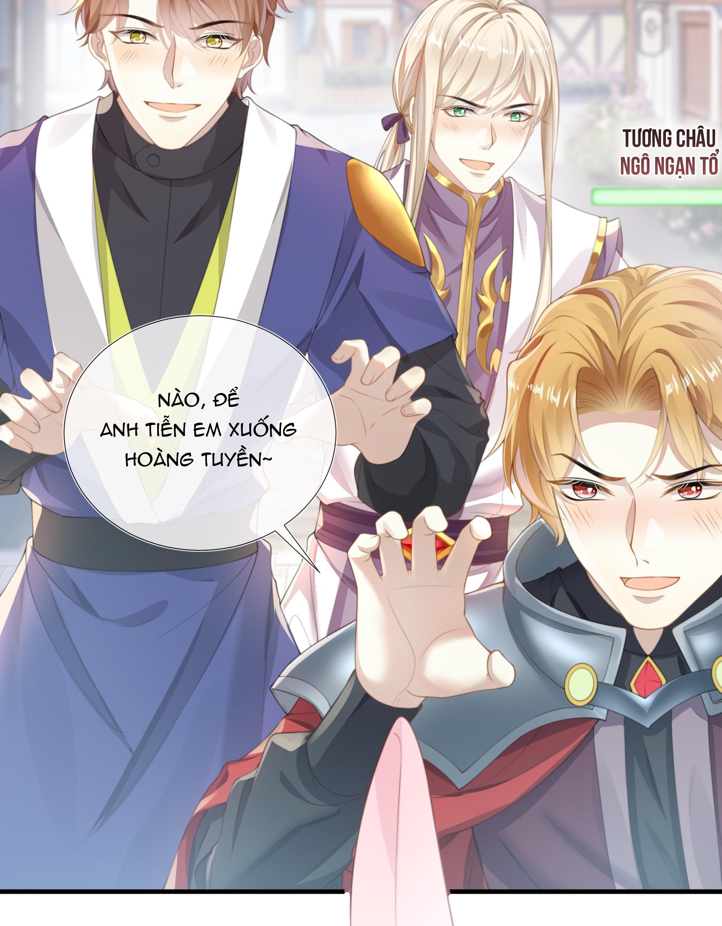 Tương Kế Tựu Kế Chapter 1 - Trang 2