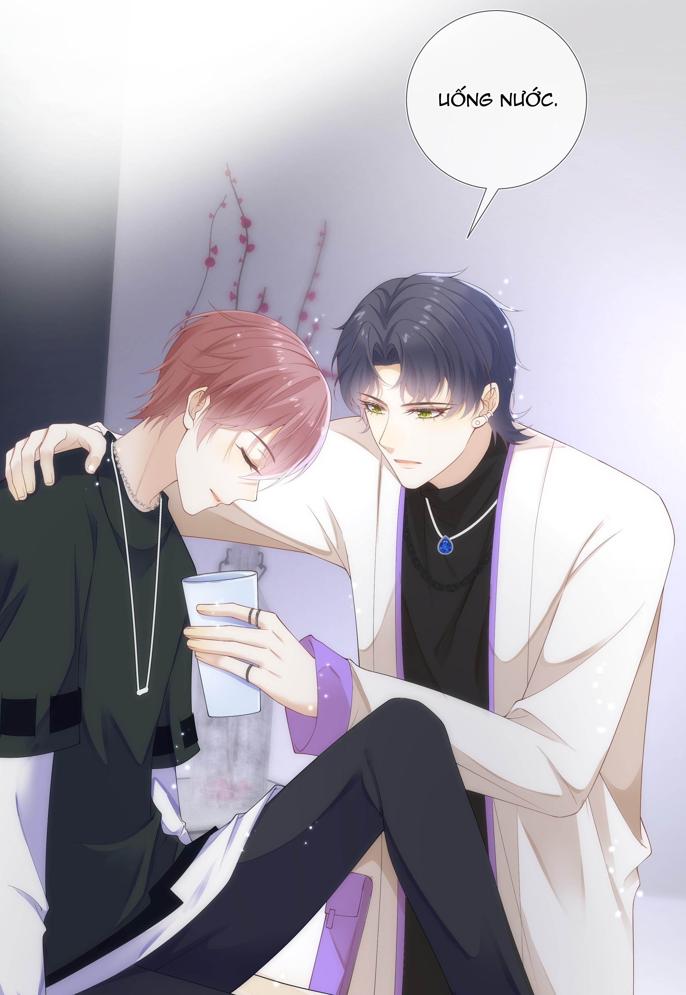 Tương Kế Tựu Kế Chapter 7 - Trang 2