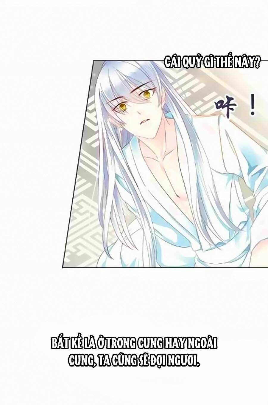 Tưởng Nhập Phi Phi Chapter 0 - Trang 2