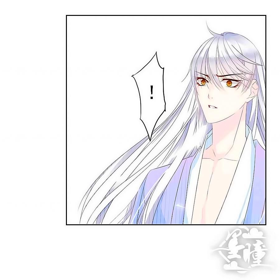 Tưởng Nhập Phi Phi Chapter 11 - Trang 2