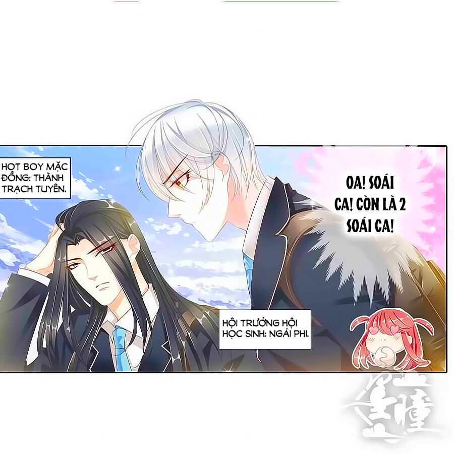 Tưởng Nhập Phi Phi Chapter 16.5 - Trang 2