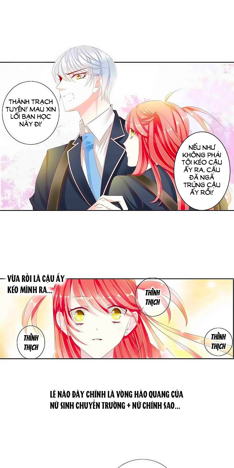 Tưởng Nhập Phi Phi Chapter 16.5 - Trang 2