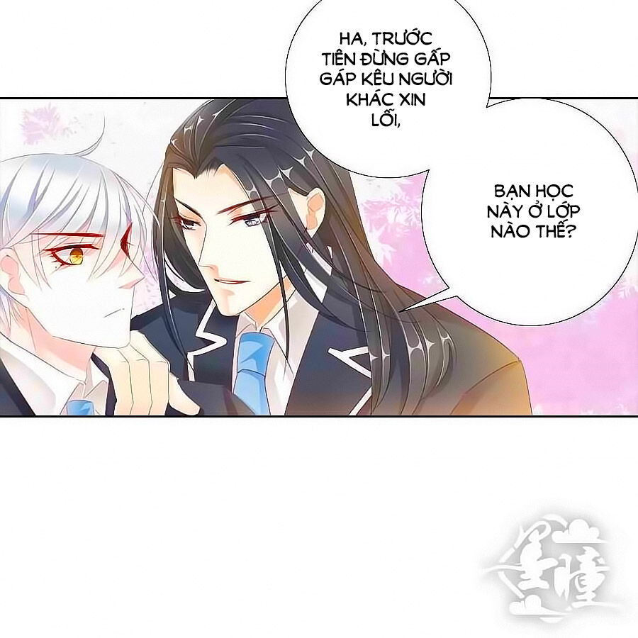 Tưởng Nhập Phi Phi Chapter 16.5 - Trang 2