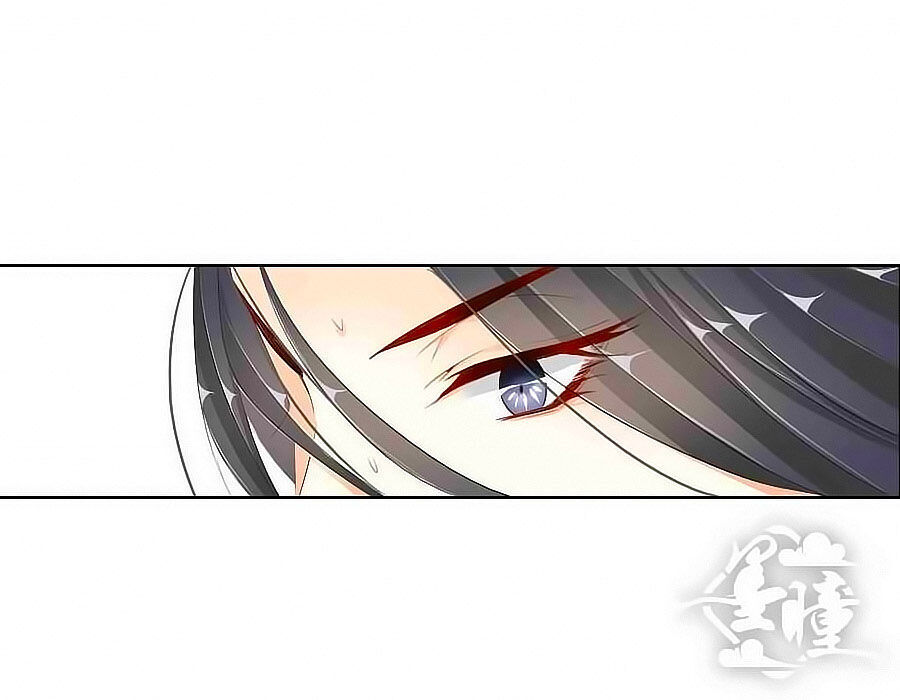 Tưởng Nhập Phi Phi Chapter 16.5 - Trang 2