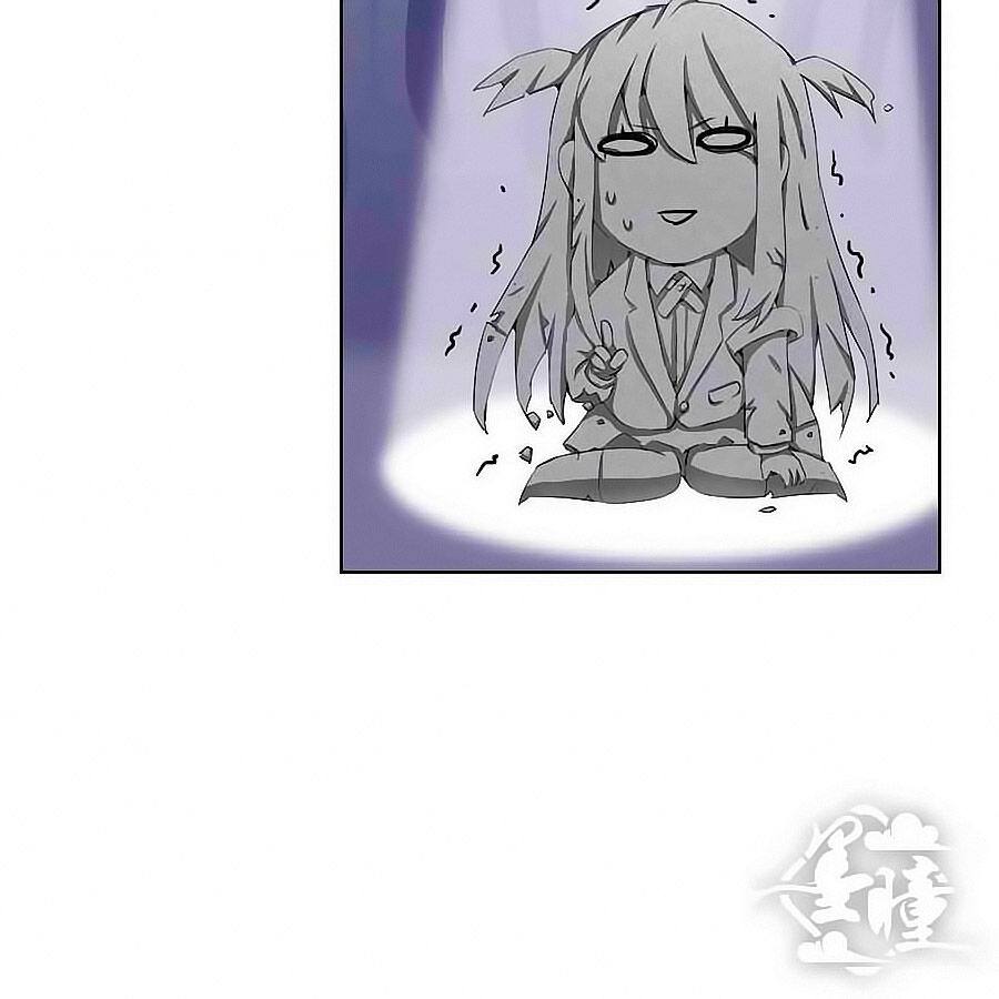 Tưởng Nhập Phi Phi Chapter 16.5 - Trang 2