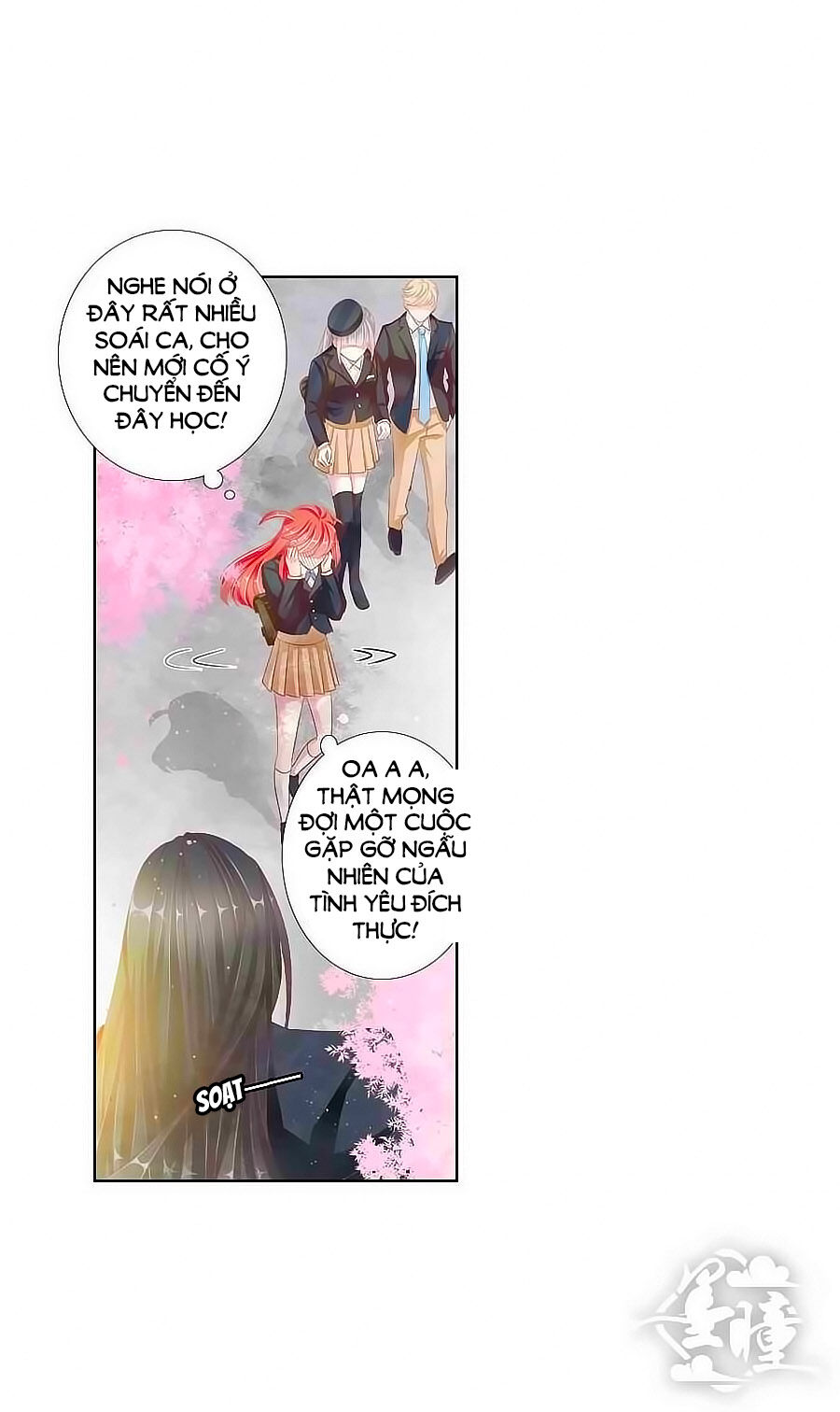 Tưởng Nhập Phi Phi Chapter 16.5 - Trang 2