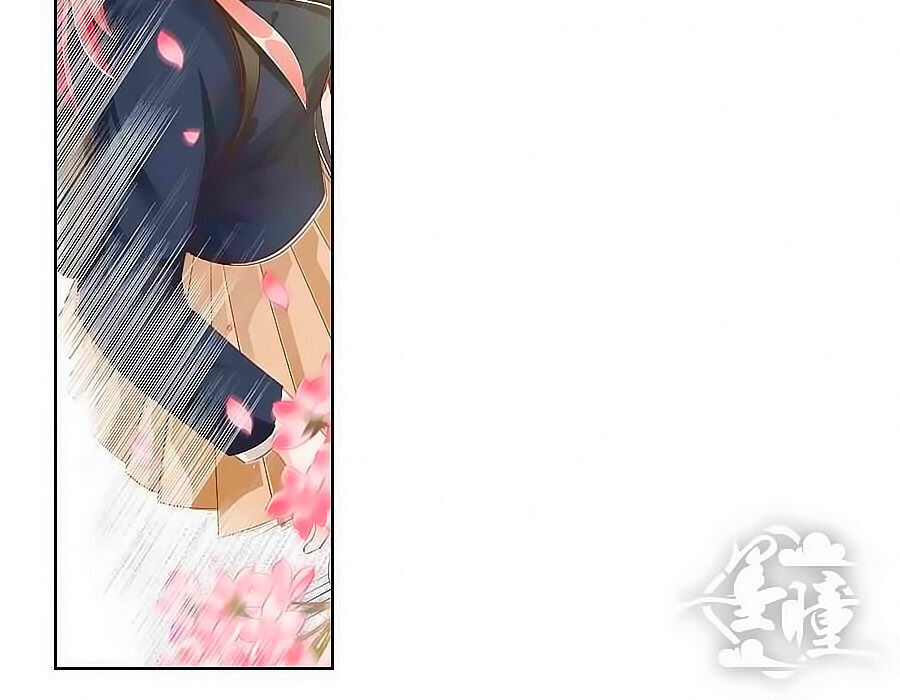 Tưởng Nhập Phi Phi Chapter 16.5 - Trang 2