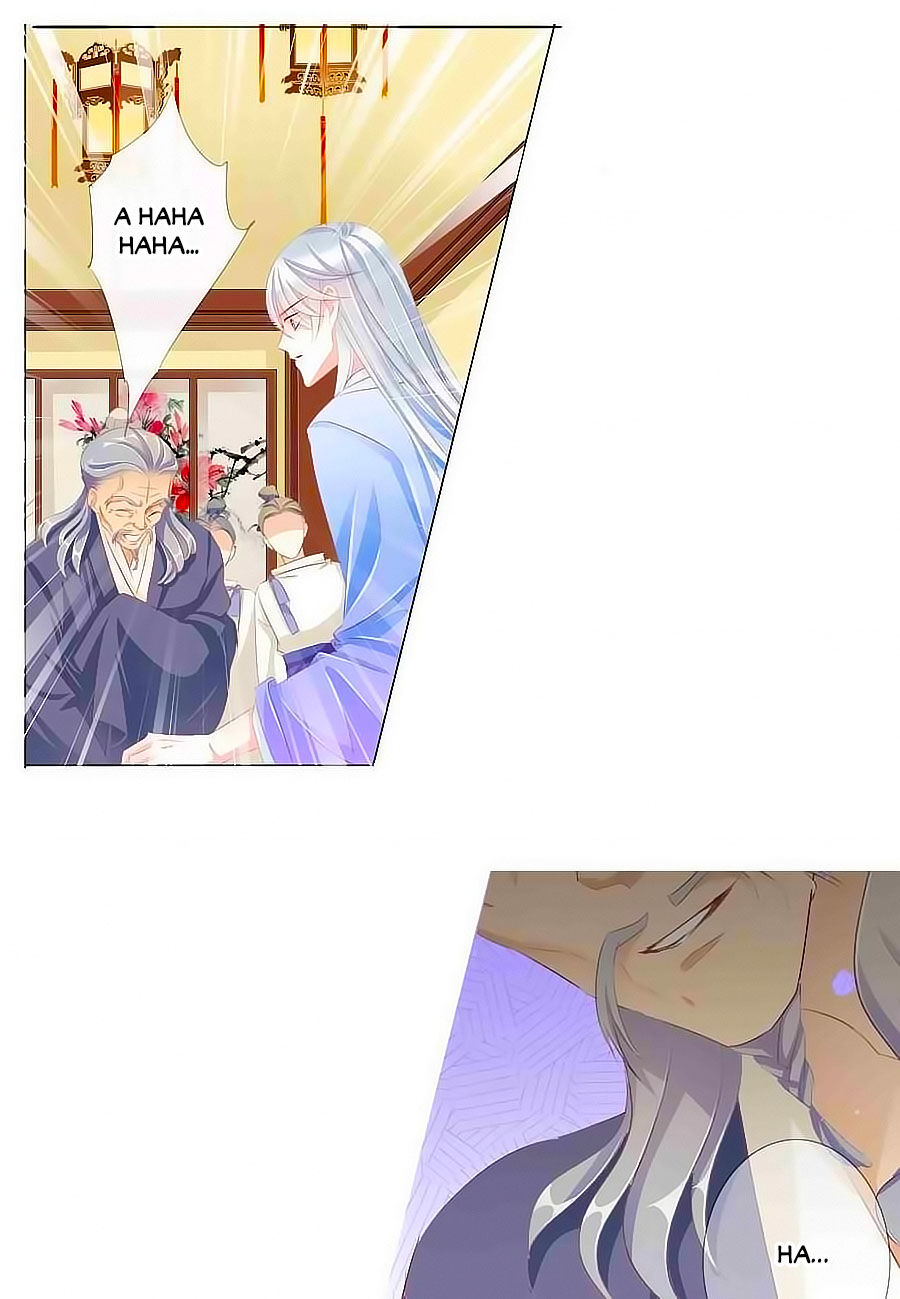 Tưởng Nhập Phi Phi Chapter 23 - Trang 2